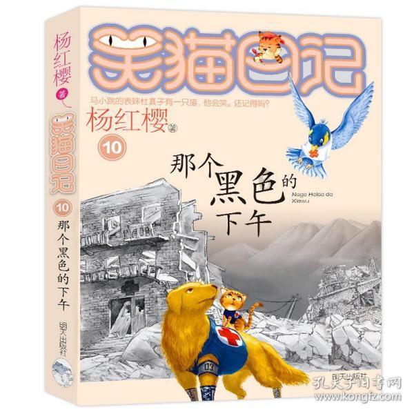 腾势N7不仅是一辆车,更是移动的家!