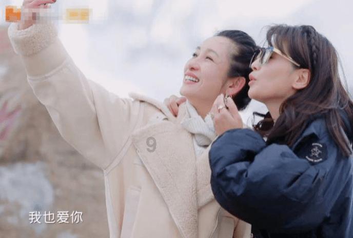 万众狂欢