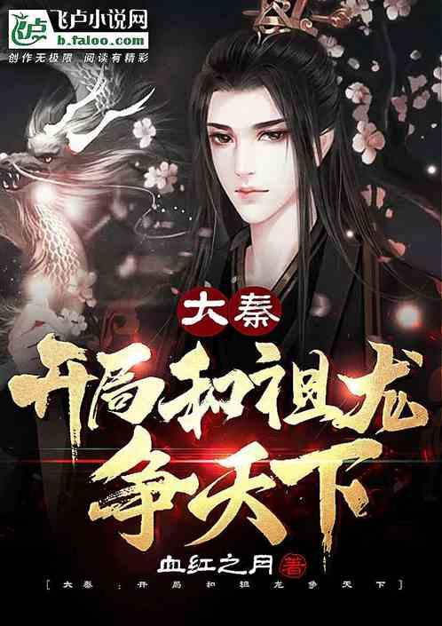 阿提拉：全面战争